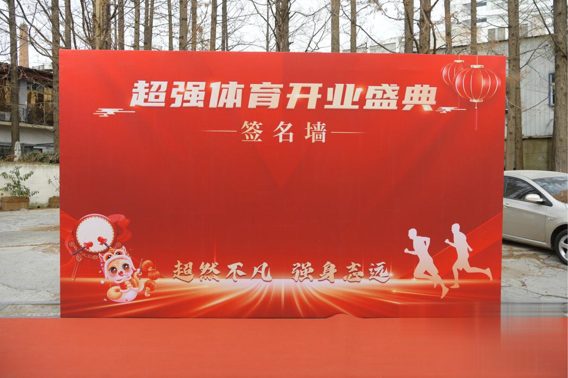 纸管厂家选购误区警示